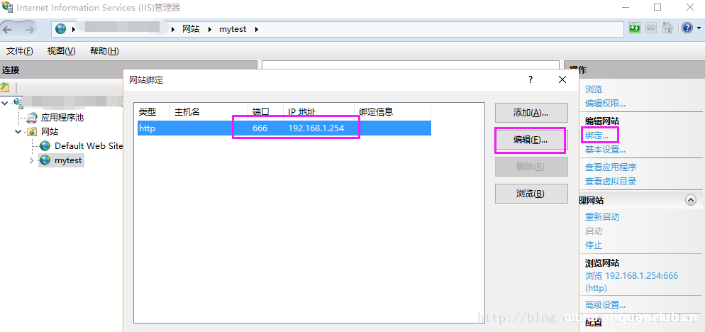 图片[9]-Win10下配置IIS10并支持调试ASP程序的步骤_win服务器-渗透云记 - 专注于网络安全与技术分享