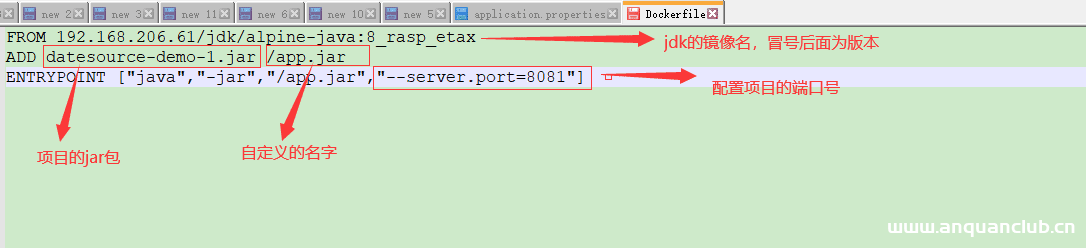 图片[4]-如何在docker中运行springboot项目过程图解_docker-渗透云记 - 专注于网络安全与技术分享