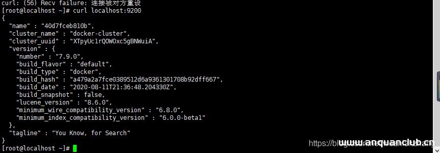 图片[3]-docker安装java环境的实现步骤_docker-渗透云记 - 专注于网络安全与技术分享