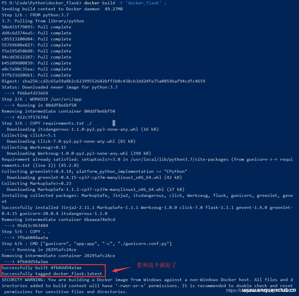 图片[6]-Docker部署Flask应用的实现步骤_docker-渗透云记 - 专注于网络安全与技术分享