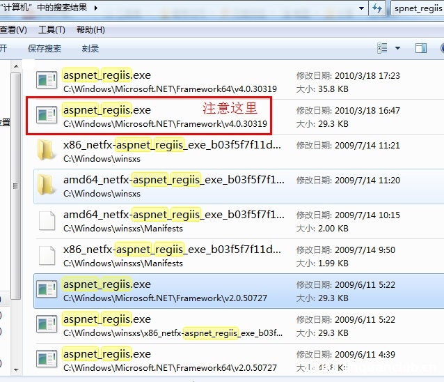 图片[2]-处理程序 PageHandlerFactory-Integrated 在其模块列表中有一个错误模块 ManagedPipelineHandler_win服务器-渗透云记 - 专注于网络安全与技术分享