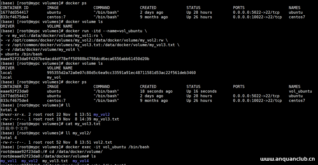 图片[4]-docker容器与宿主机的数据交互方式总结_docker-渗透云记 - 专注于网络安全与技术分享