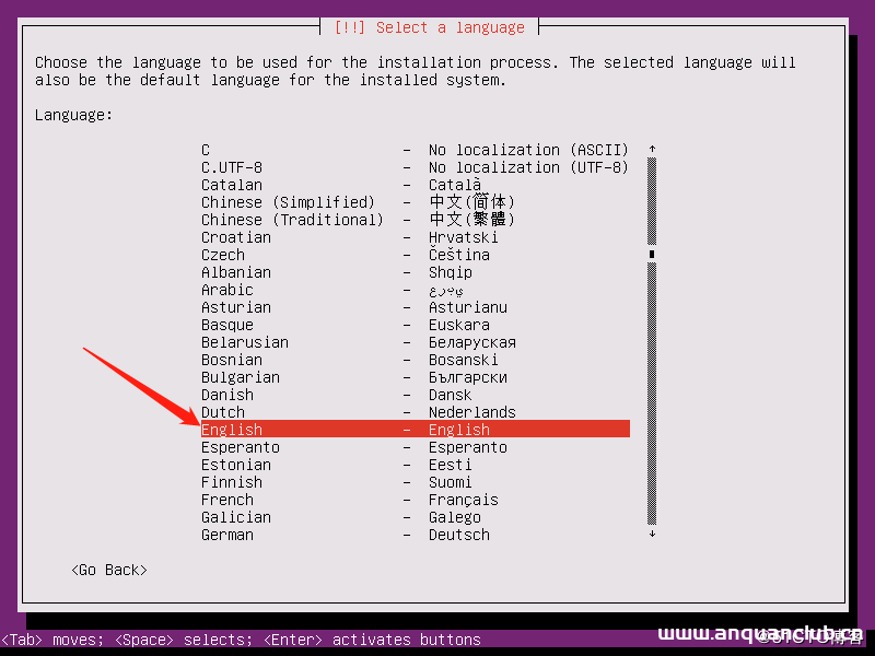 图片[3]-Ubuntu18.04 Server版安装及使用(图文)_Linux-渗透云记 - 专注于网络安全与技术分享