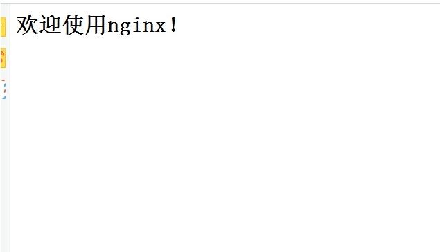 docker部署nginx并且挂载文件夹和文件操作_nginx-渗透云记 - 专注于网络安全与技术分享