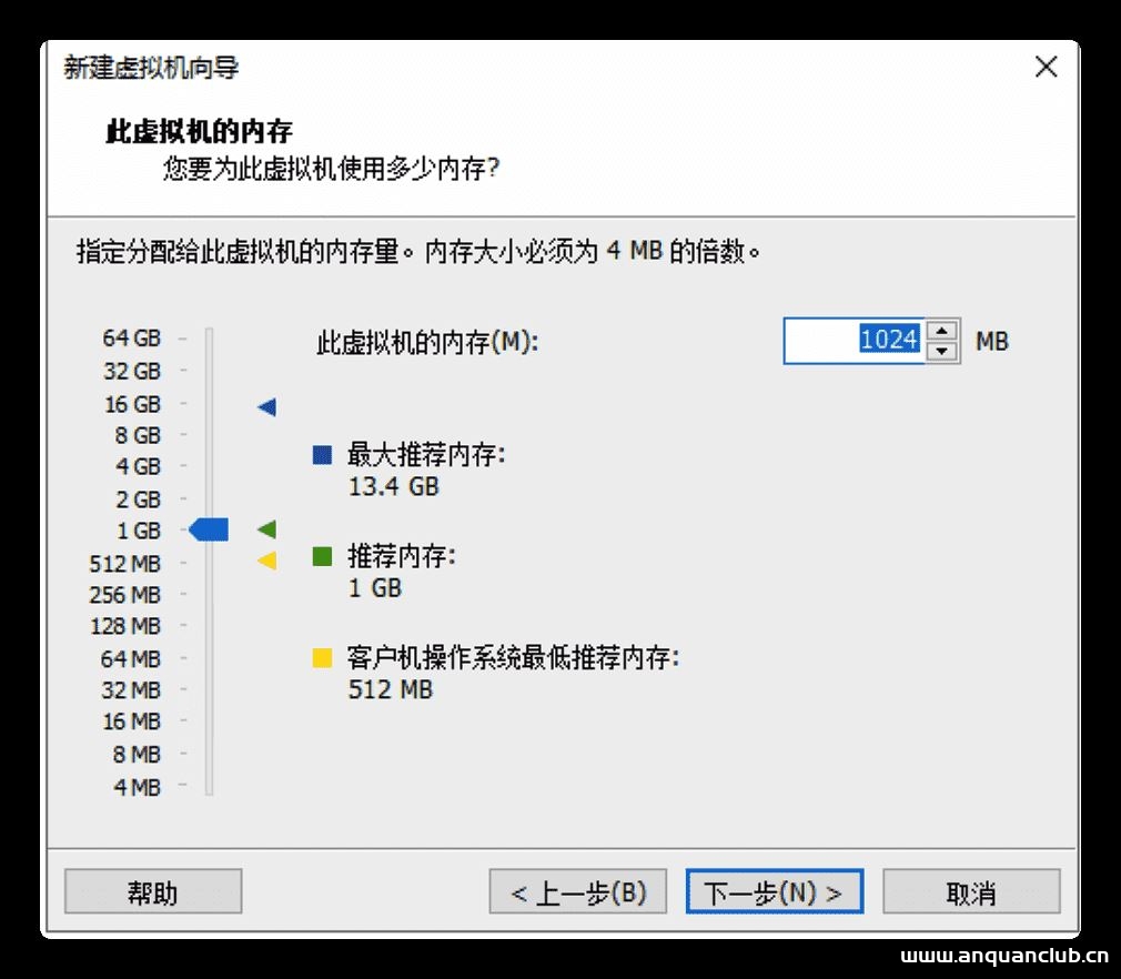 图片[9]-Windows下使用VMWare搭建Linux环境的步骤(图文)_VMware-渗透云记 - 专注于网络安全与技术分享