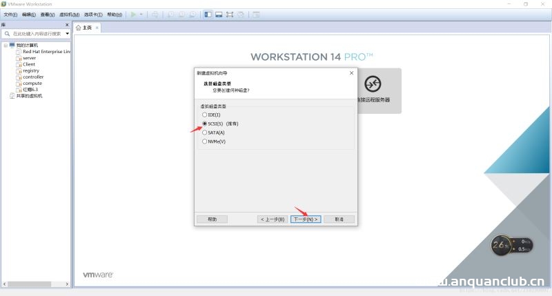 图片[11]-从零开始安装VMwareTools的详细步骤(图文教程)_VMware-渗透云记 - 专注于网络安全与技术分享
