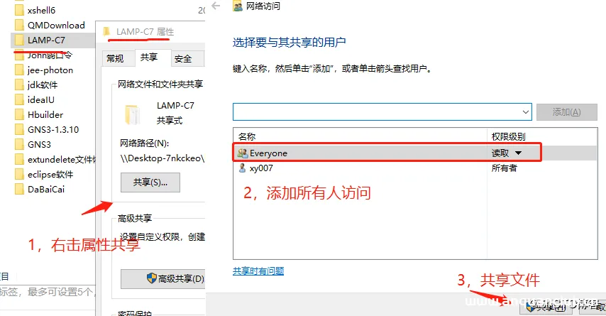 nginx访问控制的实现示例_nginx-渗透云记 - 专注于网络安全与技术分享