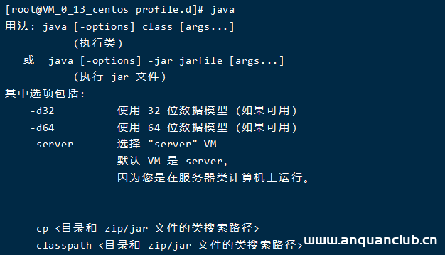 图片[2]-手把手教你在腾讯云上搭建hadoop3.x伪集群的方法_Linux-渗透云记 - 专注于网络安全与技术分享