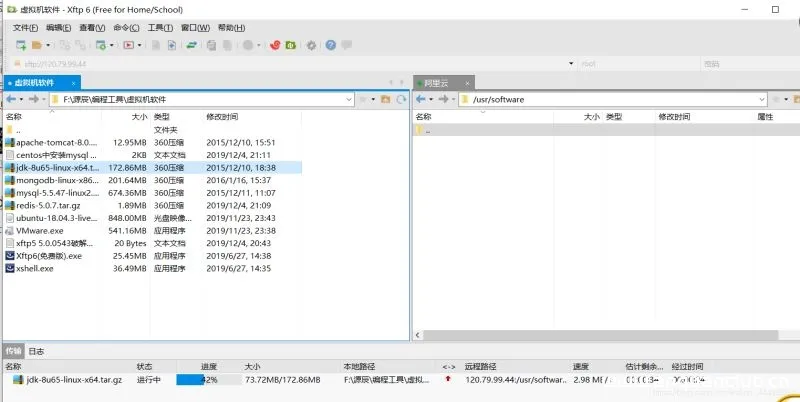在这里插入图片描述