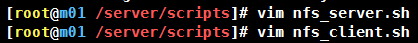 linux如何实现一键部署nfs过程图解_Linux-渗透云记 - 专注于网络安全与技术分享
