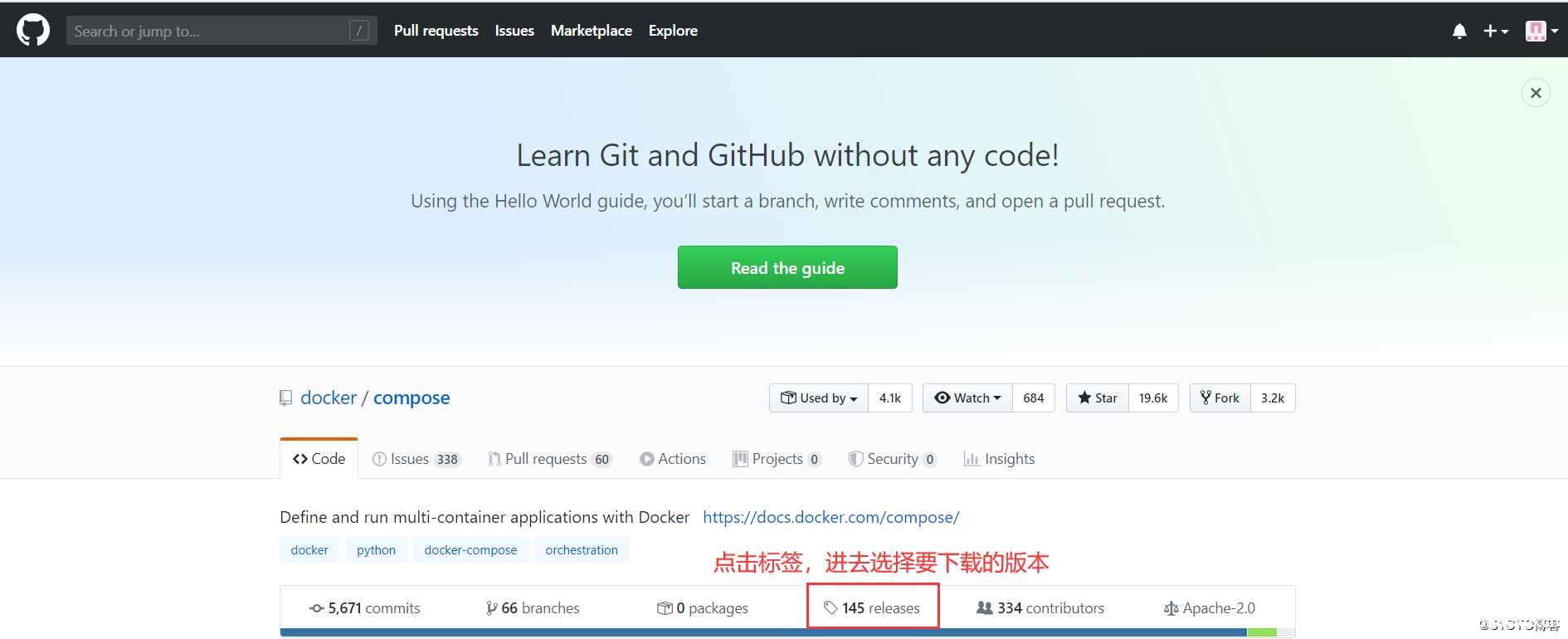 图片[7]-Docker.v19安装和配置Docker Compose编排工具的方法_docker-渗透云记 - 专注于网络安全与技术分享
