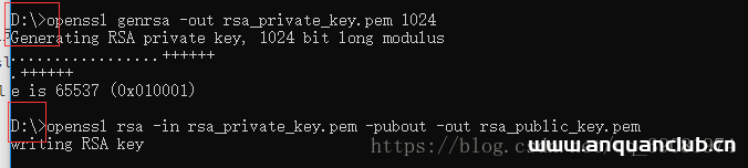 图片[3]-Windows安装Openssl并使用Openss生成公钥私钥_服务器其它-渗透云记 - 专注于网络安全与技术分享