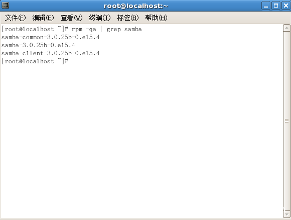 Linux Samba服务器超详细安装配置(附问题解决)_Linux-渗透云记 - 专注于网络安全与技术分享
