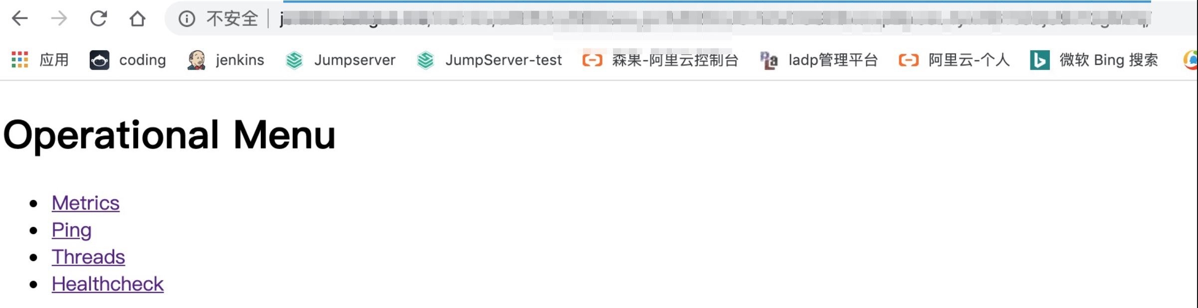 图片[3]-基于zabbix实现监控Jenkins过程详解_zabbix-渗透云记 - 专注于网络安全与技术分享