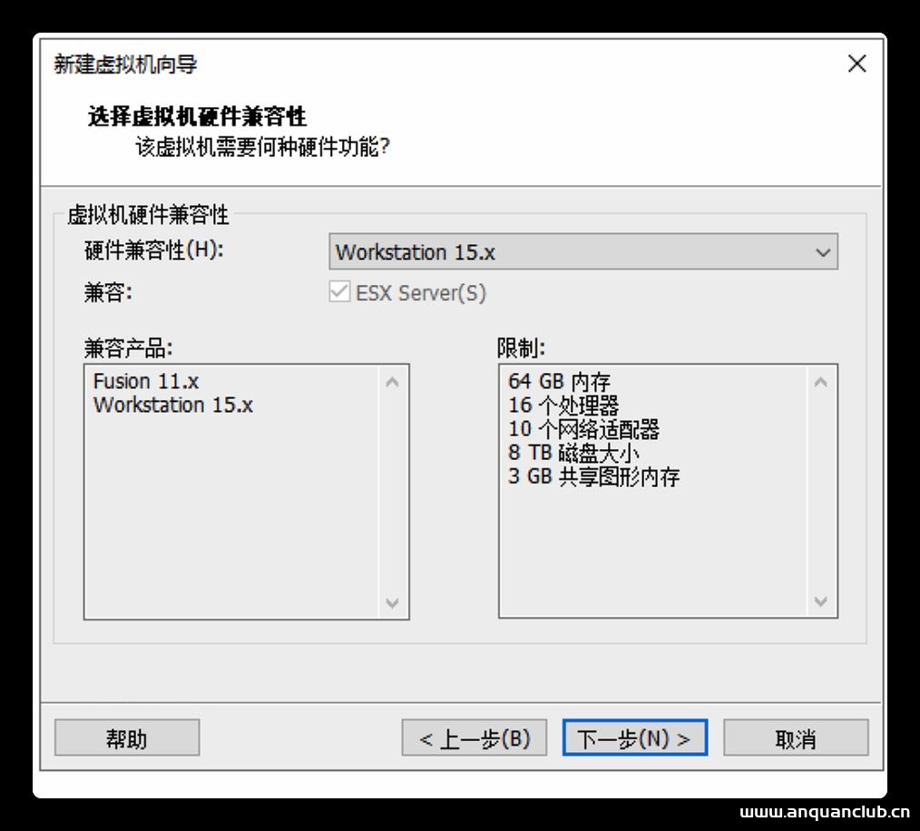 图片[4]-Windows下使用VMWare搭建Linux环境的步骤(图文)_VMware-渗透云记 - 专注于网络安全与技术分享
