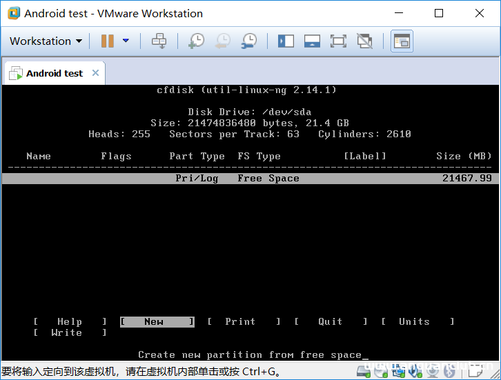 图片[4]-vmware虚拟机安装安卓Android x86的方法步骤_VMware-渗透云记 - 专注于网络安全与技术分享