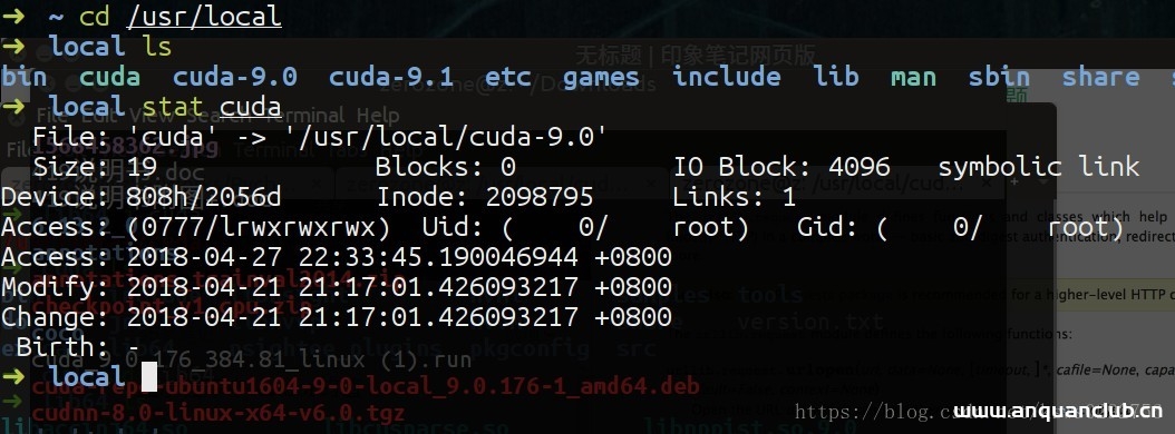 图片[4]-ubuntu安装多个版本的CUDA并随时切换_Linux-渗透云记 - 专注于网络安全与技术分享