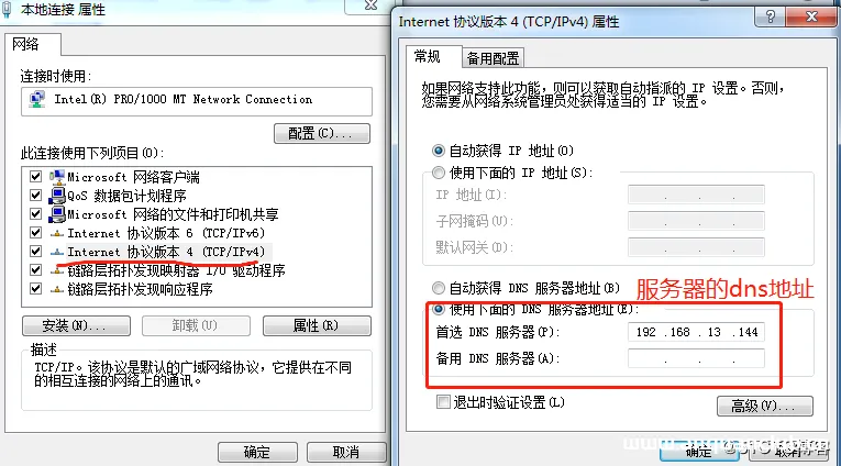 Nginx rewrite跳转应用场景详解_nginx-渗透云记 - 专注于网络安全与技术分享