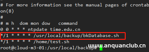 图片[2]-给Linux定时备份数据库的实现脚本_Linux-渗透云记 - 专注于网络安全与技术分享