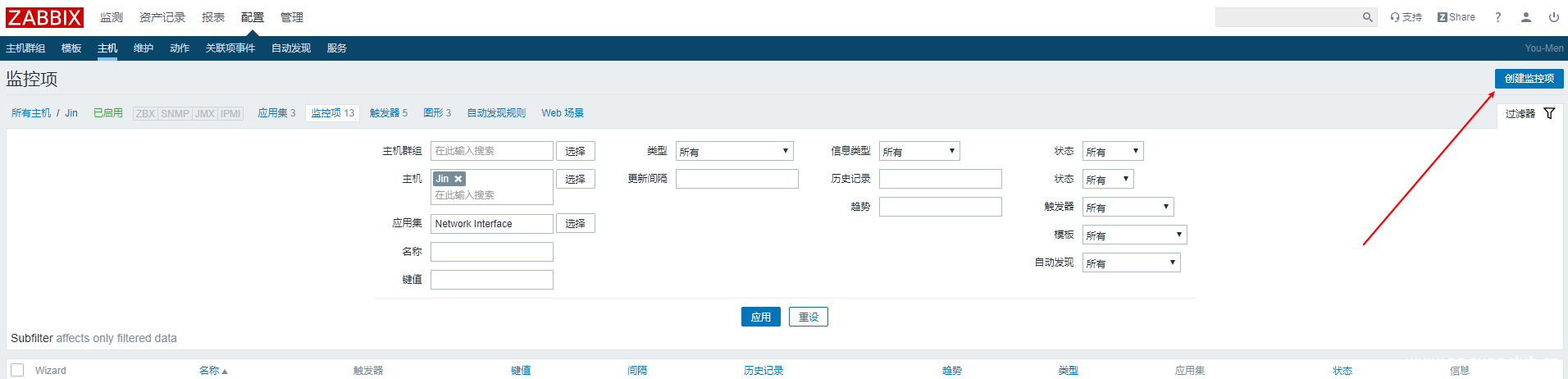 图片[19]-Zabbix配置监控项及聚合图形的实例代码_zabbix-渗透云记 - 专注于网络安全与技术分享