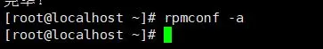 图片[3]-从Centos7升级到Centos8的教程(图文详解)_Linux-渗透云记 - 专注于网络安全与技术分享