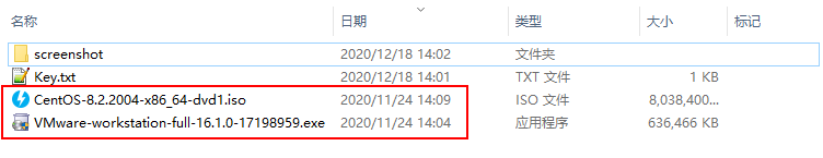 VMware Workstation Pro 16搭建CentOS8虚拟机集群的图文教程_VMware-渗透云记 - 专注于网络安全与技术分享