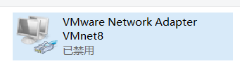 图片[9]-VMWare网络适配器三种模式实现过程解析_VMware-渗透云记 - 专注于网络安全与技术分享