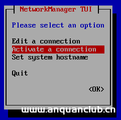 图片[5]-CentOS7连接XShell与网络配置的方法_Linux-渗透云记 - 专注于网络安全与技术分享