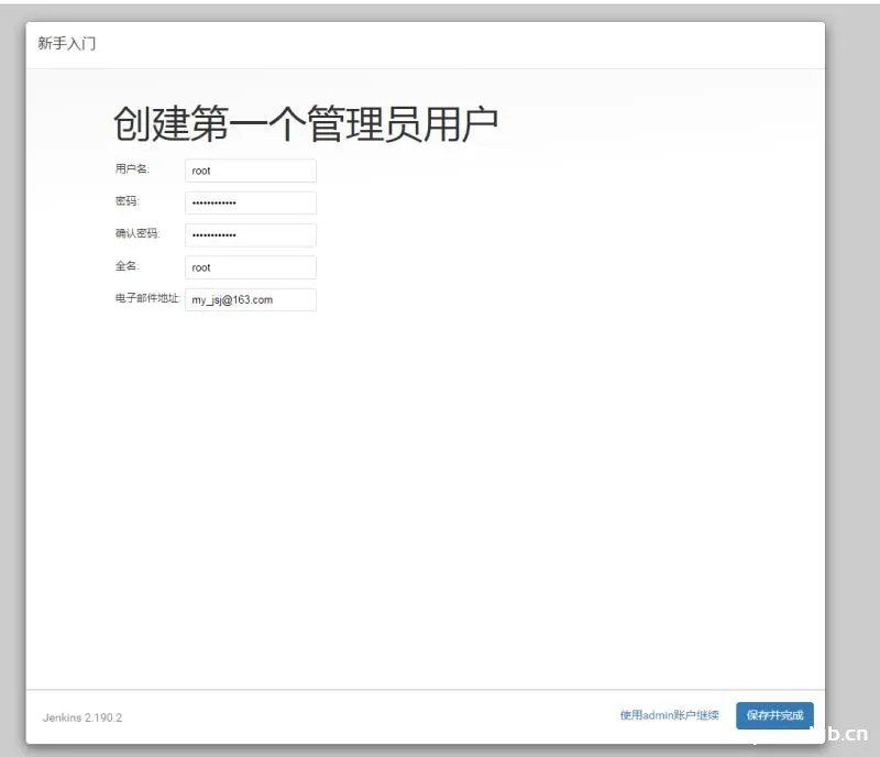 图片[8]-Ubuntu16.04安装Jenkins的方法图文详解_Linux-渗透云记 - 专注于网络安全与技术分享