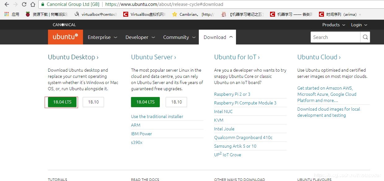 VMware15虚拟机安装Ubuntu18.04的图文教程_VMware-渗透云记 - 专注于网络安全与技术分享