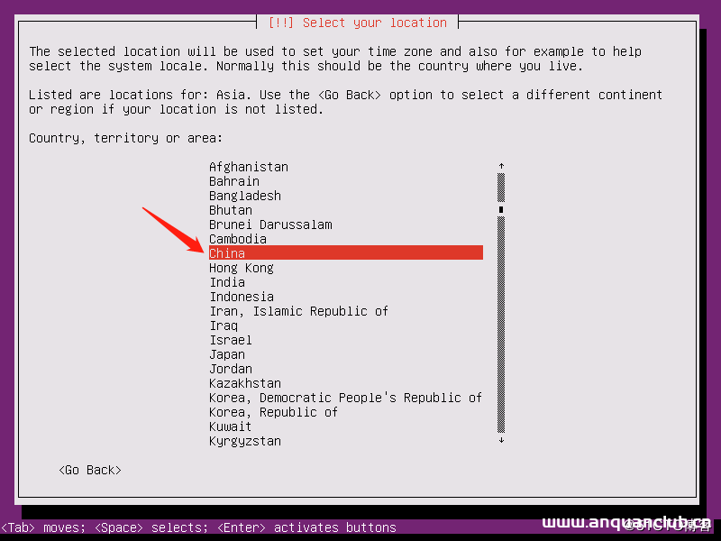 图片[6]-Ubuntu18.04 Server版安装及使用(图文)_Linux-渗透云记 - 专注于网络安全与技术分享