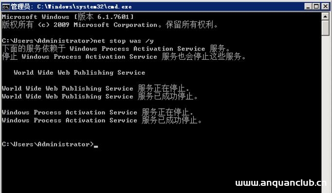 图片[2]-iis7 iis8反向代理规则编写、安装与配置方法_服务器其它-渗透云记 - 专注于网络安全与技术分享