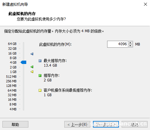 图片[9]-VMware Workstation Pro安装Win10纯净版操作系统_VMware-渗透云记 - 专注于网络安全与技术分享