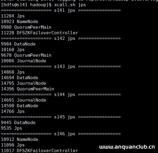 图片[13]-centos7搭建hadoop2.10高可用(HA)_Linux-渗透云记 - 专注于网络安全与技术分享