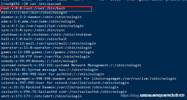 图片[4]-Linux系统用户管理命令小结_Linux-渗透云记 - 专注于网络安全与技术分享