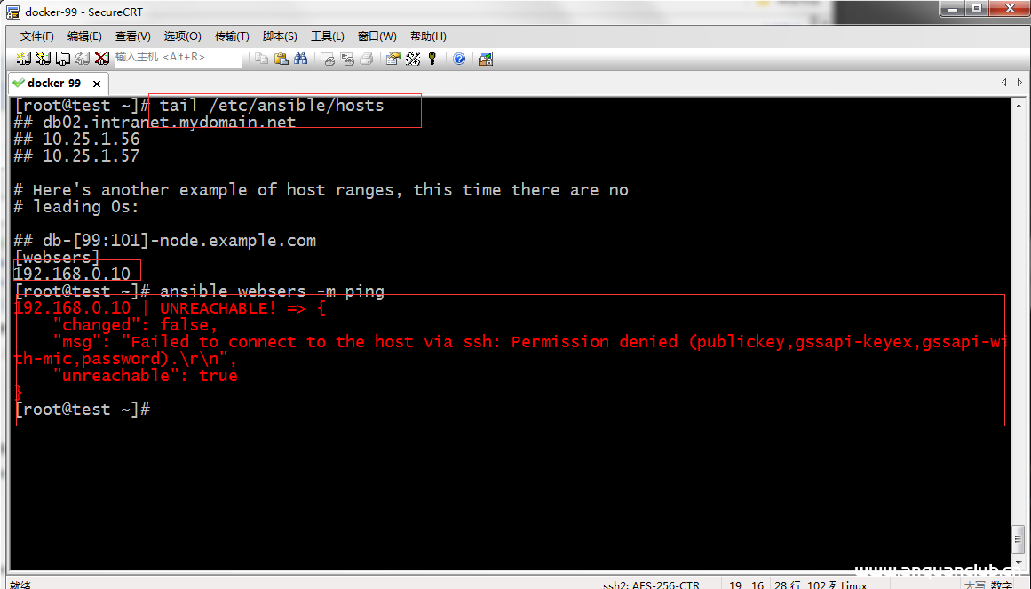 Linux系统实现ansible自动化安装配置httpd的方法_Linux-渗透云记 - 专注于网络安全与技术分享