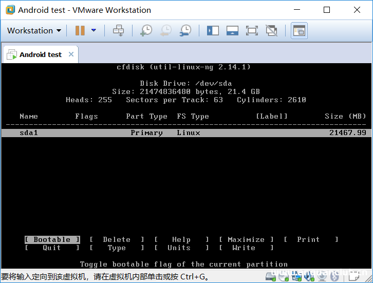 图片[7]-vmware虚拟机安装安卓Android x86的方法步骤_VMware-渗透云记 - 专注于网络安全与技术分享