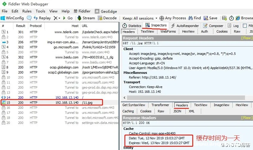 图片[2]-Nginx隐藏版本号的方法_nginx-渗透云记 - 专注于网络安全与技术分享