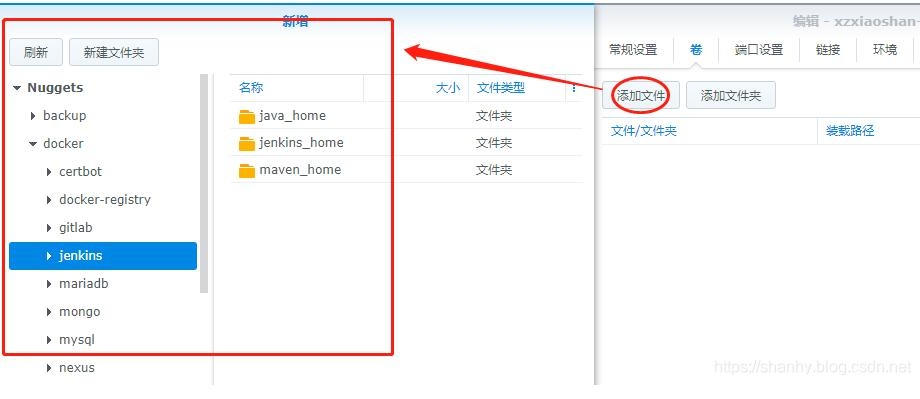 在docker容器中调用和执行宿主机的docker操作_docker-渗透云记 - 专注于网络安全与技术分享
