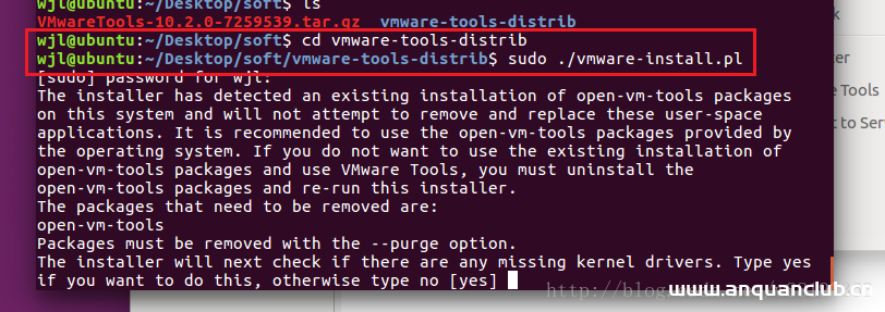 图片[6]-详解vmware14Pro中ubuntu系统界面太小的问题解决_VMware-渗透云记 - 专注于网络安全与技术分享