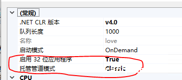 图片[12]-win server 2019服务器的iis配置以及网站的简单发布_win服务器-渗透云记 - 专注于网络安全与技术分享