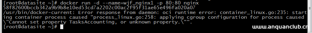 图片[2]-docker容器退出错误码的步骤_docker-渗透云记 - 专注于网络安全与技术分享