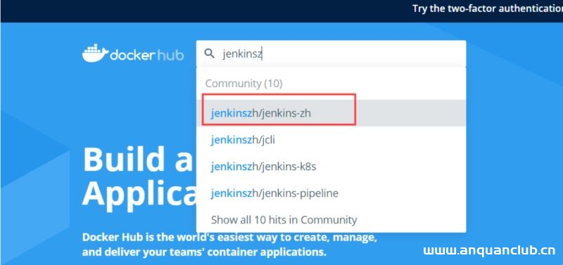 Docker 安装 Jenkins 并解决初始安装插件失败问题_docker-渗透云记 - 专注于网络安全与技术分享