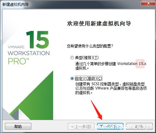 图片[3]-VMware pro15安装macOS10.13图解详细安装(图文)_VMware-渗透云记 - 专注于网络安全与技术分享