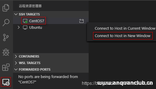图片[8]-使用VSCode的Remote-SSH连接Linux进行远程开发_Linux-渗透云记 - 专注于网络安全与技术分享