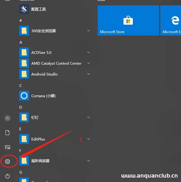 手把手教你启用Win10的Linux子系统（图文超详细）_Linux-渗透云记 - 专注于网络安全与技术分享