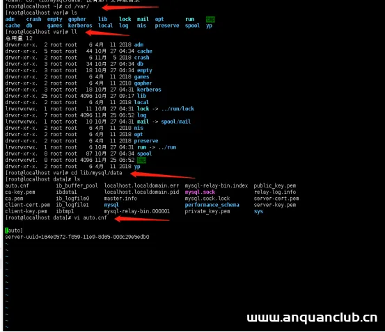 图片[13]-在centos7上搭建mysql主从服务器的方法(图文教程)_Linux-渗透云记 - 专注于网络安全与技术分享