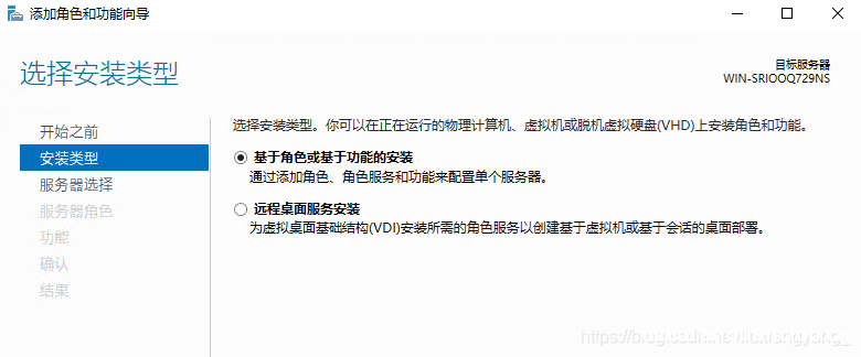 Windows Server 2016远程桌面服务配置和授权激活(2个用户)_win服务器-渗透云记 - 专注于网络安全与技术分享