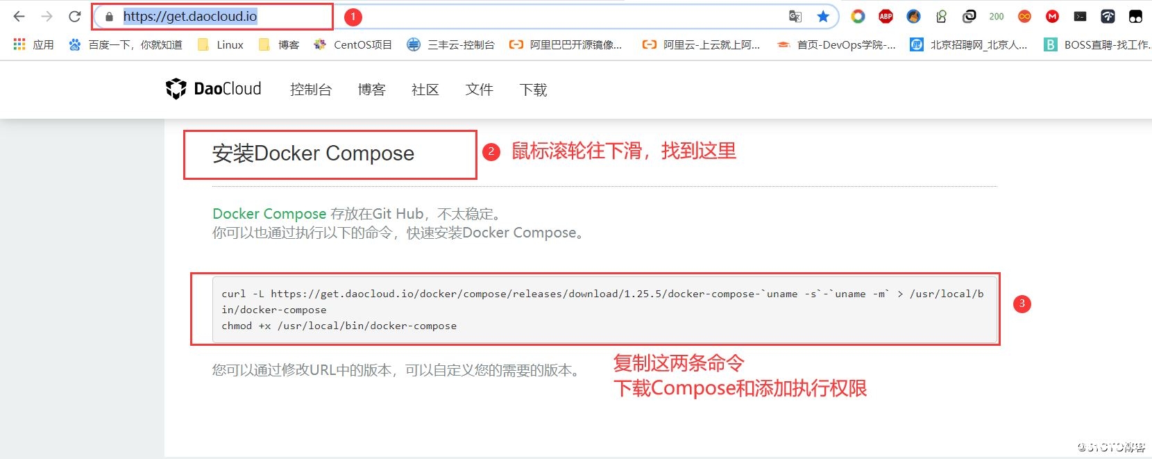 Docker搭建Harbor公开仓库的方法示例_docker-渗透云记 - 专注于网络安全与技术分享