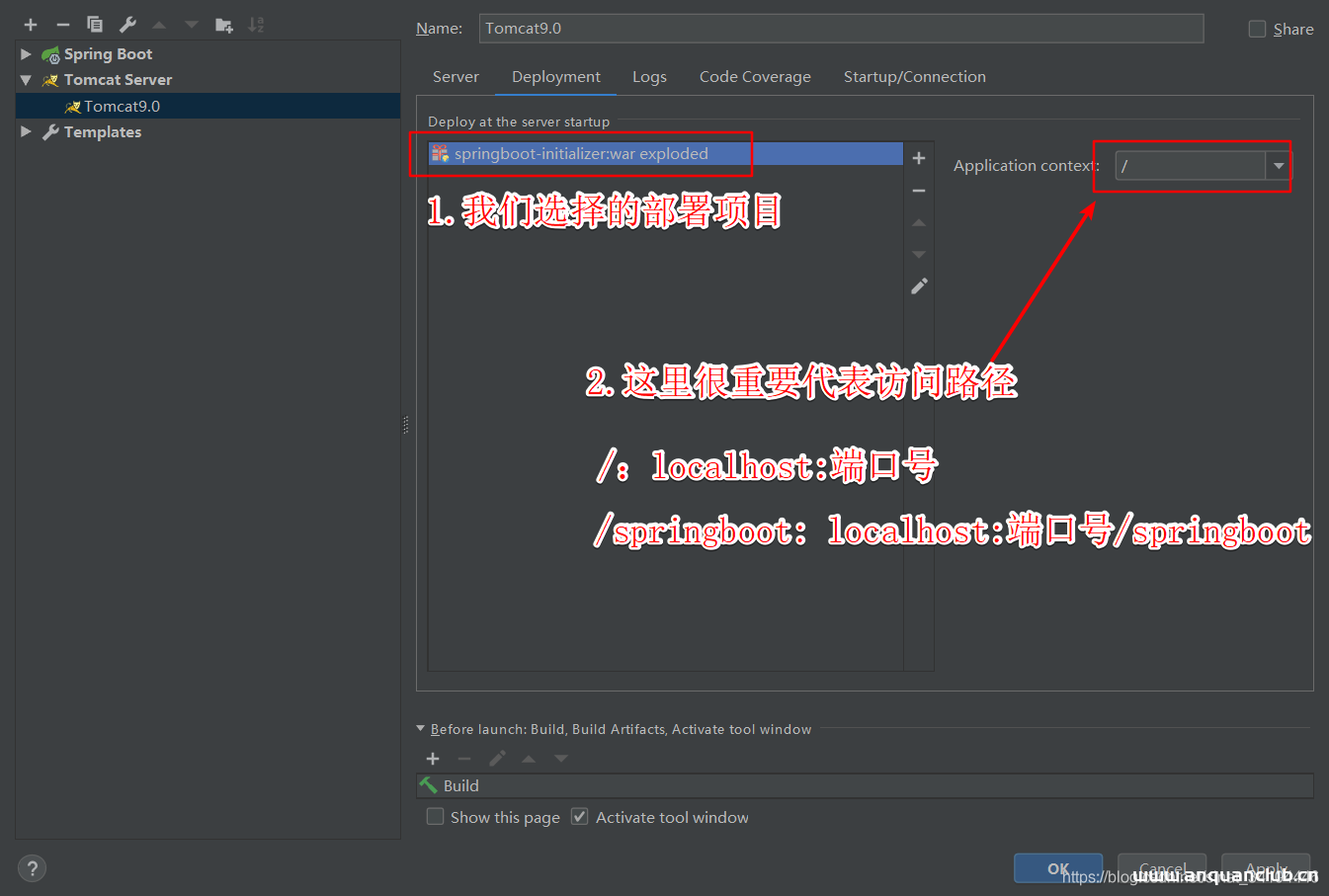 图片[10]-IDEA 配置Tomcat服务器和发布web项目的图文教程_Tomcat-渗透云记 - 专注于网络安全与技术分享